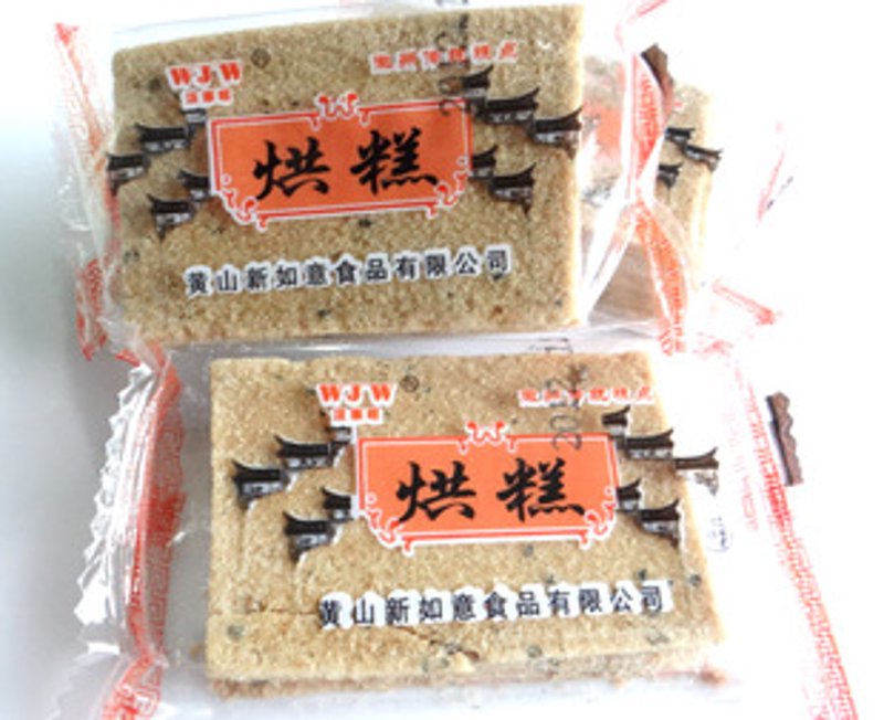 黄山松子茶：徽州的绿色宝藏